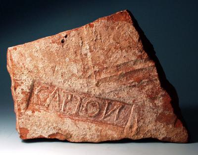 Tile stamped "CAPION"