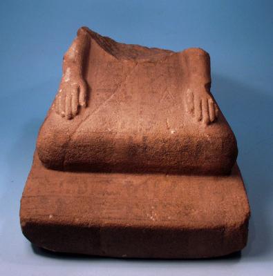 Seated Scribe Fragment