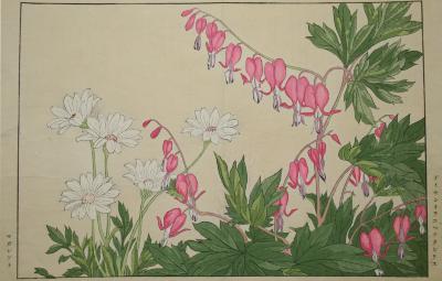 Untitled (Flowers)