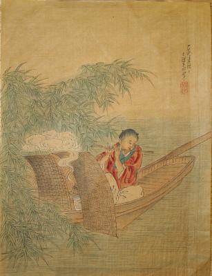 Untitled (Person in boat)