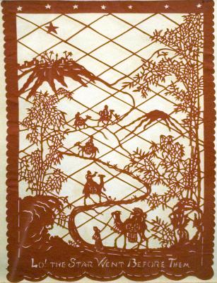 Untitled (Paper Cuttings)